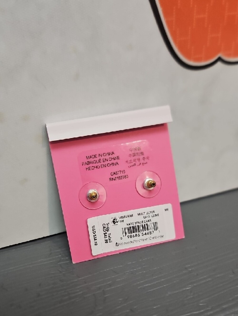 kate spade Multicolor Glitter Square Stud Earrings with Gold Trim And Dust Bag - Picture 3 of 4